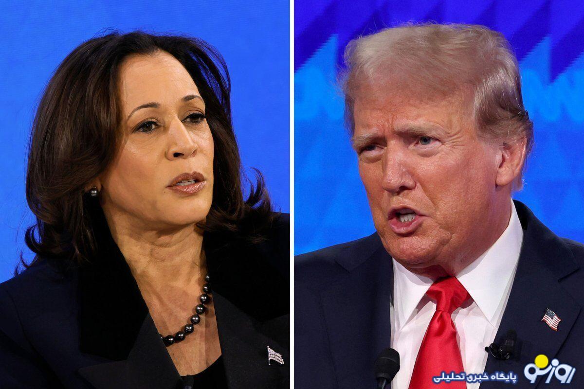 مناظره ترامپ و هریس چه ساعت و روزی است؟ مناظره ترامپ و هریس چه ساعت و روزی است؟