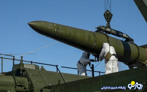 ادعای دیلی تلگراف: ایران احتمالا در قبال موشک، اطلاعات هسته ای و نظامی دریافت می کند ادعای دیلی تلگراف: ایران احتمالا در قبال موشک، اطلاعات هسته ای و نظامی دریافت می کند