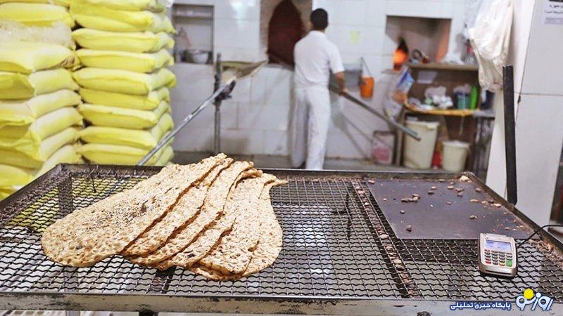 خرید نان با کارت بانکی ممنوع شد؟ خرید نان با کارت بانکی ممنوع شد؟