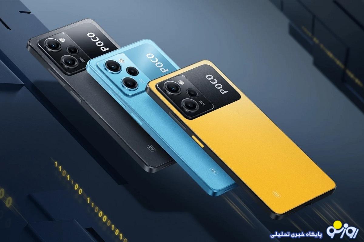 قیمت گوشی شیائومی شنبه ۳ شهریور ۱۴۰۳/ محبوبترین مدل چینی در بازه ۲۰ میلیون قیمت گوشی شیائومی شنبه ۳ شهریور ۱۴۰۳/ محبوبترین مدل چینی در بازه ۲۰ میلیون