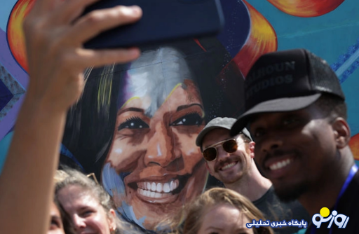 چرا محبوبیت کامالا هریس در نظرسنجیها افزایش یافت؟ چرا محبوبیت کامالا هریس در نظرسنجیها افزایش یافت؟