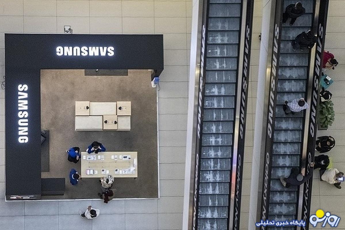 قیمت گوشی سامسونگ دوشنبه ۵ شهریور/ پرفروشترین موبایل سامسونگ در ایران چند؟ قیمت گوشی سامسونگ دوشنبه ۵ شهریور/ پرفروشترین موبایل سامسونگ در ایران چند؟