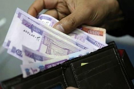 خبر خوش دولت برای بازنشستگان و معلمان خبر خوش دولت برای بازنشستگان و معلمان