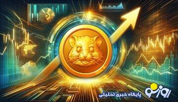 همستر بازها خوشحال باشید/ همستر 5 مهر لیست می‌شود/ عکس