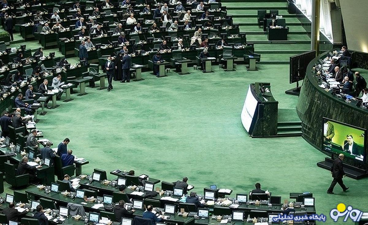 انشعاب درفراکسیون انقلاب اسلامی؟ انشعاب درفراکسیون انقلاب اسلامی؟