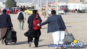 ورود اتباع افغان به این استان ممنوع شد ورود اتباع افغان به این استان ممنوع شد