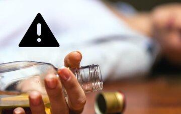 آمار مسمومان الکلی مازندران از 160 نفر گذشت | تعداد فوت شدگان تاکنون | آمار مسمومان الکلی مازندران از 160 نفر گذشت | تعداد فوت شدگان تاکنون |