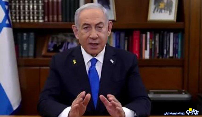 نتانیاهو: ایران در یکی از بزرگترین حملات صدها موشک به اسرائیل پرتاب کرد/ به حمله ایران پاسخ می دهیم نتانیاهو: ایران در یکی از بزرگترین حملات صدها موشک به اسرائیل پرتاب کرد/ به حمله ایران پاسخ می دهیم