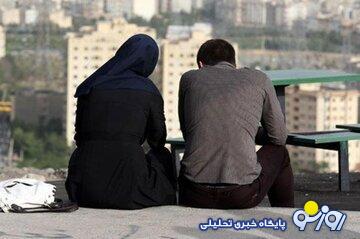 بلایی که داماد سر پدر زنش آورد بلایی که داماد سر پدر زنش آورد