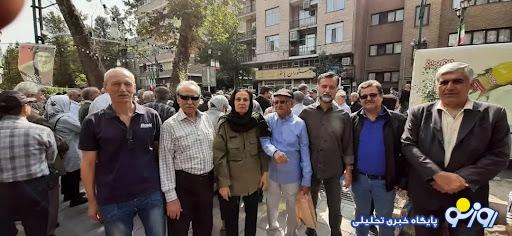 تجمع بازنشستگان فولاد مقابل نهاد ریاستجمهوری/ مشکلاتمان حل نشد تجمع بازنشستگان فولاد مقابل نهاد ریاستجمهوری/ مشکلاتمان حل نشد