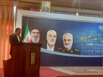 عراقچی هشدار آخر را به اسرائیل داد/  اراده ما را آزمایش نکنید/ تعلل نمیکنیم عراقچی هشدار آخر را به اسرائیل داد/  اراده ما را آزمایش نکنید/ تعلل نمیکنیم