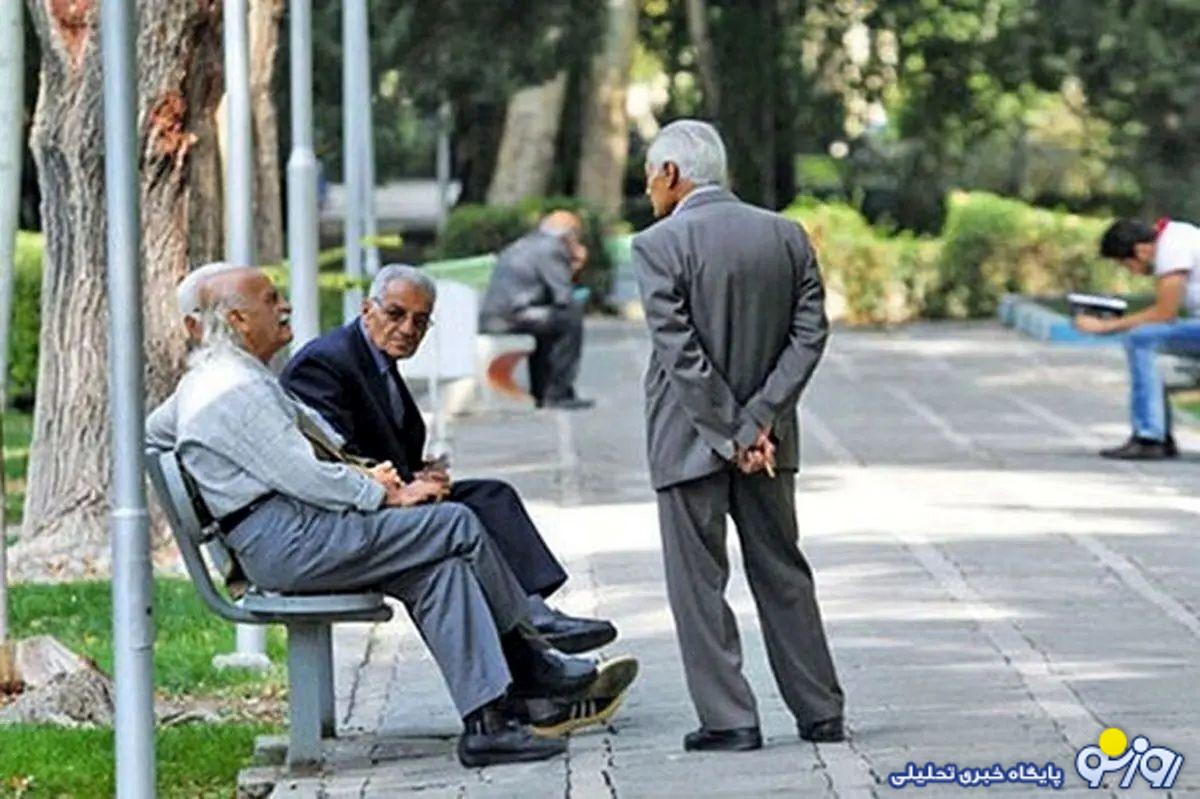 جزئیات تامین منابع متناسبسازی حقوق بازنشستگان تامین اجتماعی جزئیات تامین منابع متناسبسازی حقوق بازنشستگان تامین اجتماعی