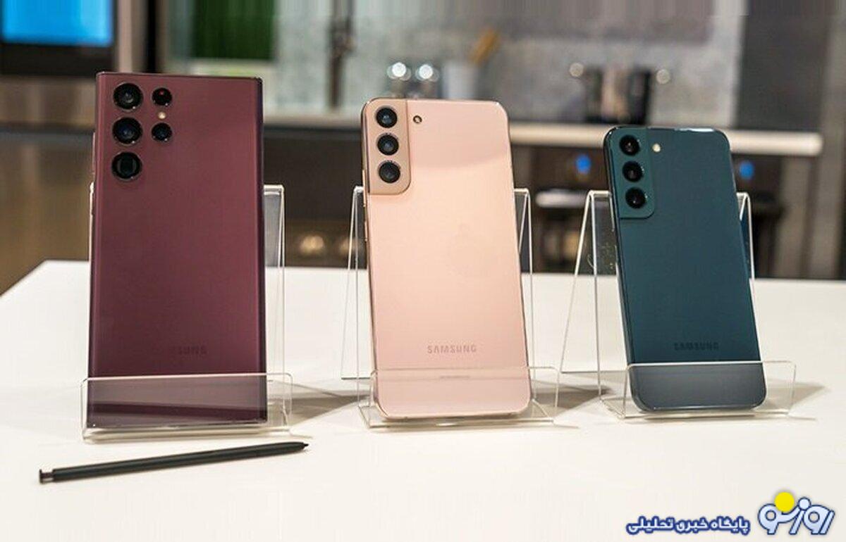 قیمت گوشی شیائومی امروز دوشنبه ۲ مهر ۱۴۰۳/ اقتصادیترین گوشی پوکو چند؟ قیمت گوشی شیائومی امروز دوشنبه ۲ مهر ۱۴۰۳/ اقتصادیترین گوشی پوکو چند؟