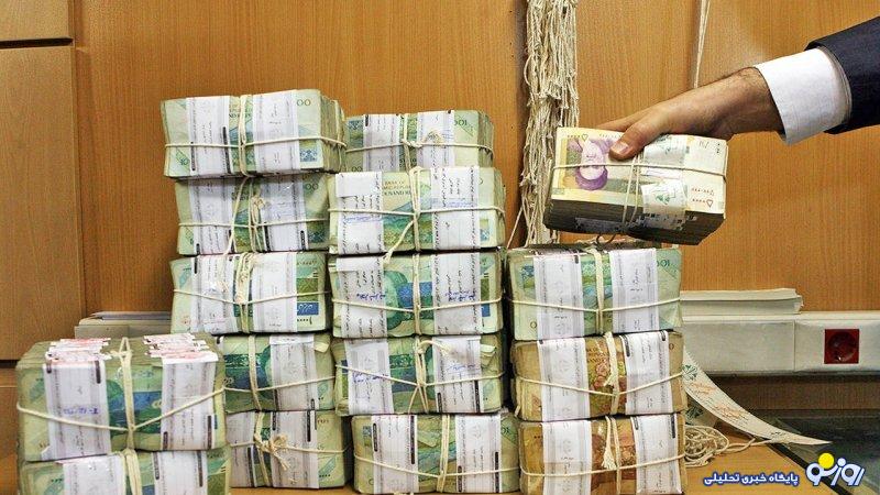 خبر خوب برای این گروه از مستمریبگیران/ واریزی فوقالعاده در راه است خبر خوب برای این گروه از مستمریبگیران/ واریزی فوقالعاده در راه است