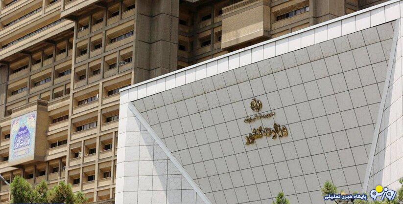 انتخاب استانداران در مرحله حساس انتخاب استانداران در مرحله حساس