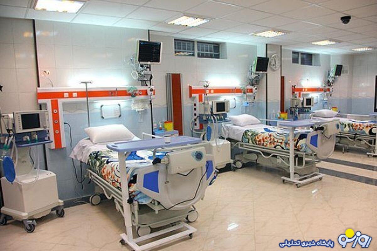 خطر در کمین بیمارستانهای تهران؛ نیاز فوری به مقاومسازی خطر در کمین بیمارستانهای تهران؛ نیاز فوری به مقاومسازی