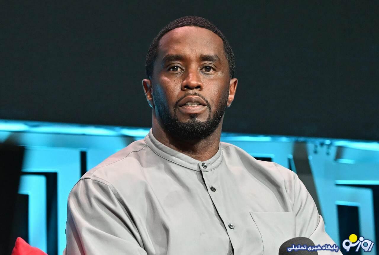 رسوایی جدید در هالیوود | از اخاذی با تهدید تا تعرض جنسی به زنان؛ از اتهامات «شان دیدی»، رپر سرشناس آمریکایی چه میدانیم؟ رسوایی جدید در هالیوود | از اخاذی با تهدید تا تعرض جنسی به زنان؛ از اتهامات «شان دیدی»، رپر سرشناس آمریکایی چه میدانیم؟