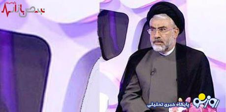 تسهیلات سید امین جوادی به پسرش تسهیلات سید امین جوادی به پسرش