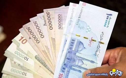 یارانهبگیران بخوانند/ مراقب این پیامکها باشید یارانهبگیران بخوانند/ مراقب این پیامکها باشید