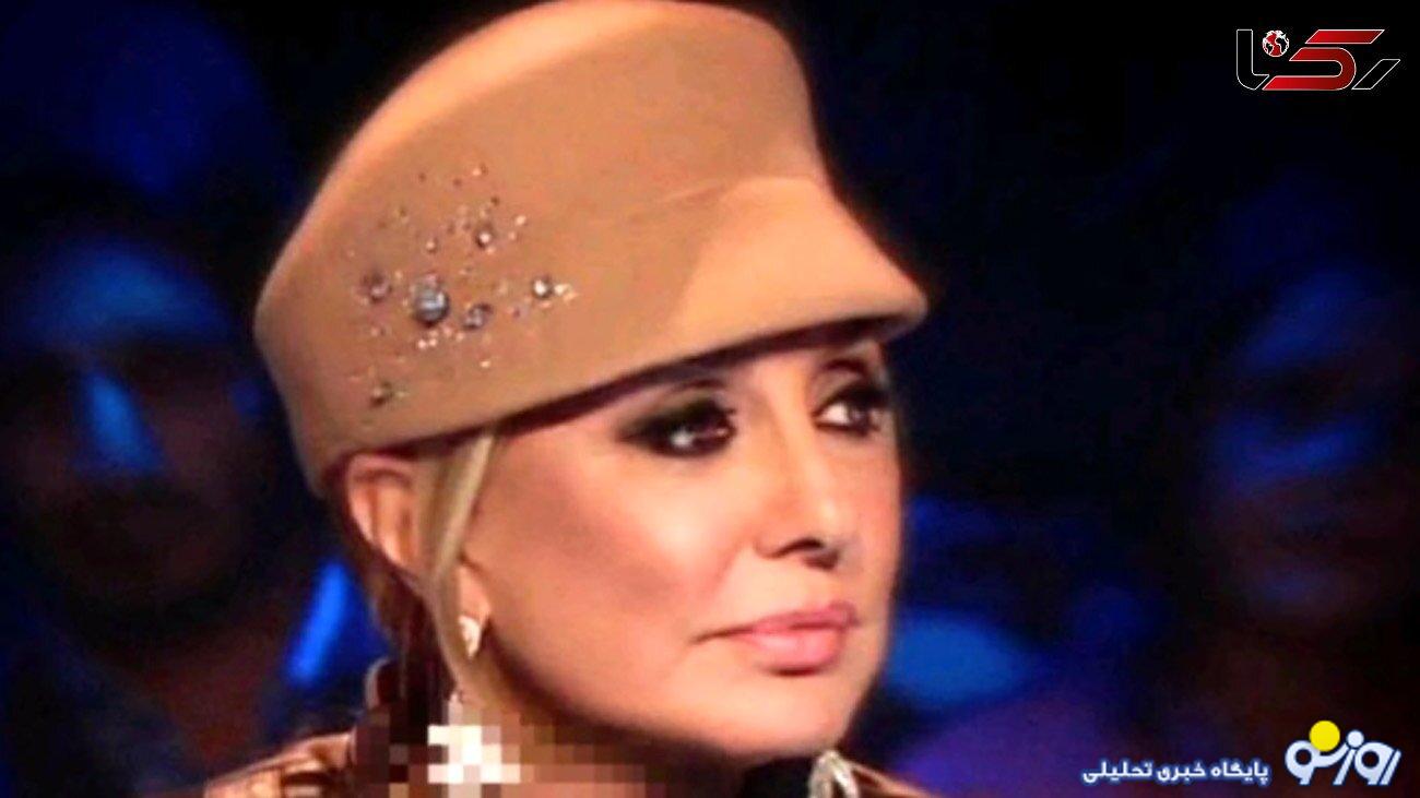 عجیب ترین عکس از گوگوش وسط شهر در روز روشن ! / خیره شدن 2 مرد جذاب به شیک ترین پیرزن ایرانی ! عجیب ترین عکس از گوگوش وسط شهر در روز روشن ! / خیره شدن 2 مرد جذاب به شیک ترین پیرزن ایرانی !