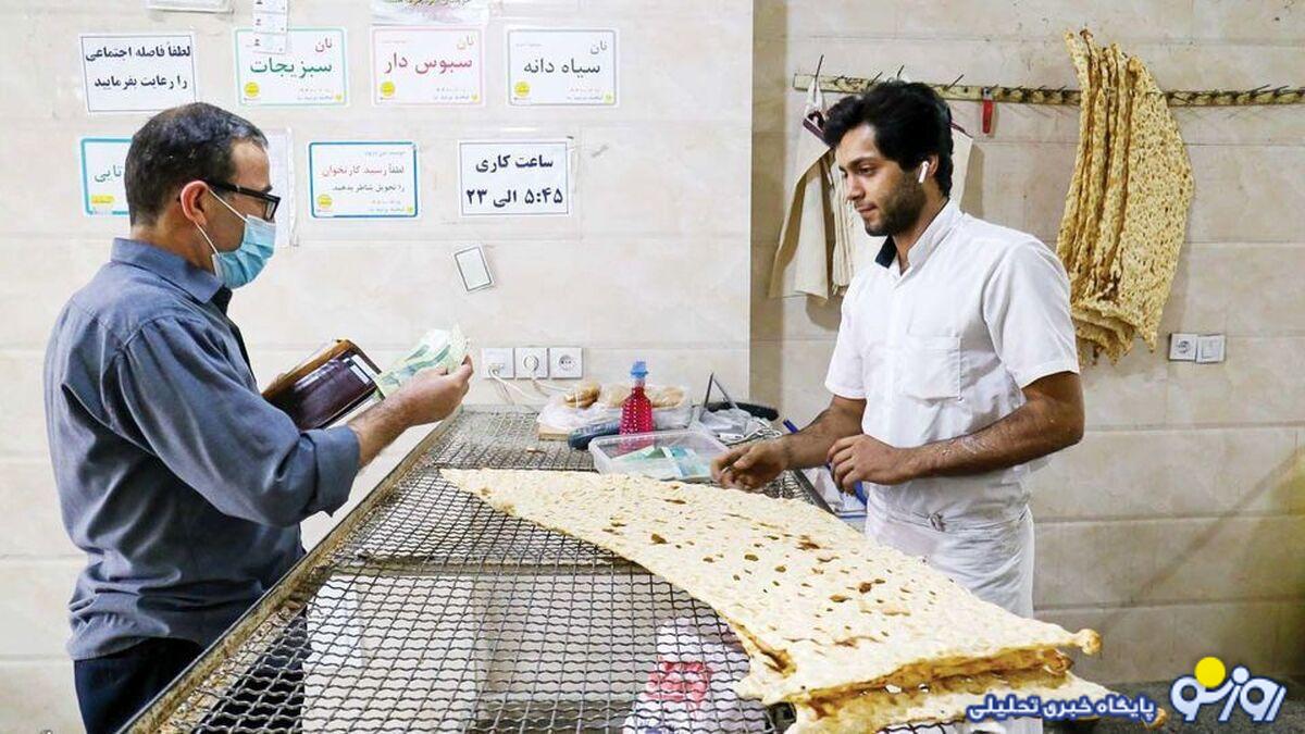 نان دزدها زیاد شدند نان دزدها زیاد شدند