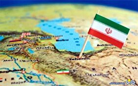 آستانه تحمل ایران کجاست؟ آستانه تحمل ایران کجاست؟