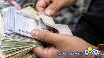 طرح ویژه مجلس برای تغییر دستمزد کارگران/ میزان افزایش حقوق کارگران اعلام شد + جزییات طرح ویژه مجلس برای تغییر دستمزد کارگران/ میزان افزایش حقوق کارگران اعلام شد + جزییات