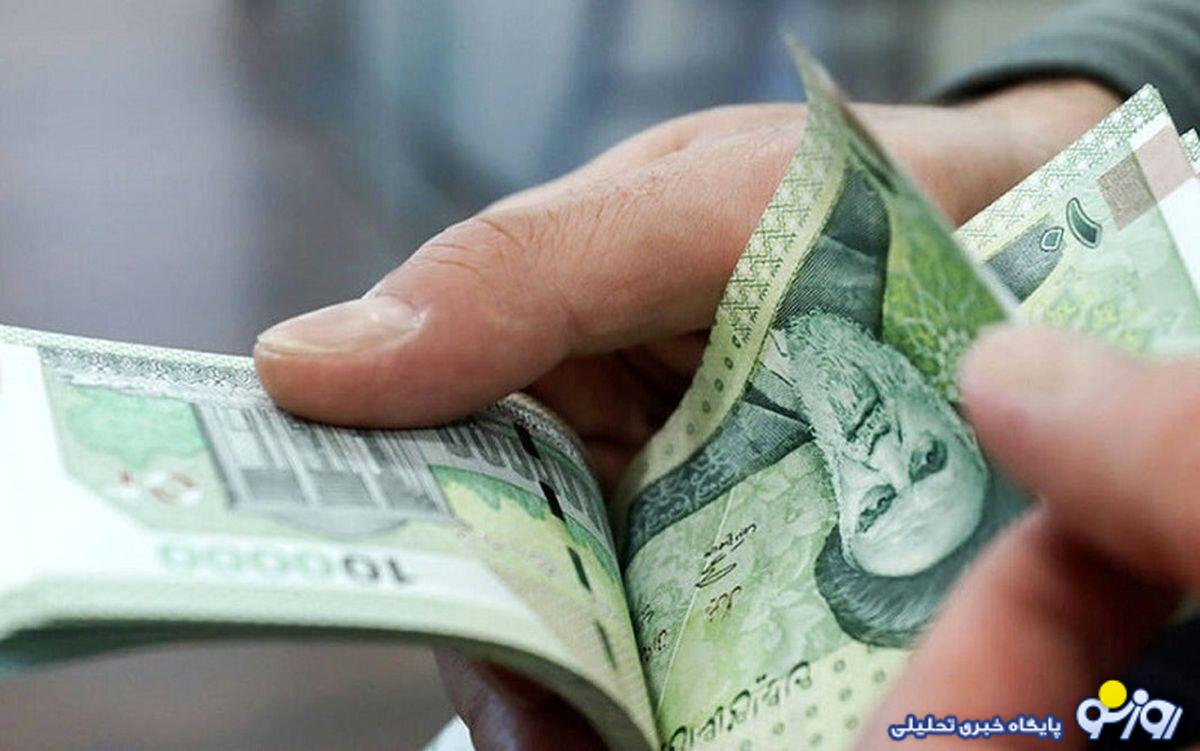 خبر خوش برای بازنشستگان؛ یک میلیون تومان علیالحساب متناسبسازی واریز شد خبر خوش برای بازنشستگان؛ یک میلیون تومان علیالحساب متناسبسازی واریز شد