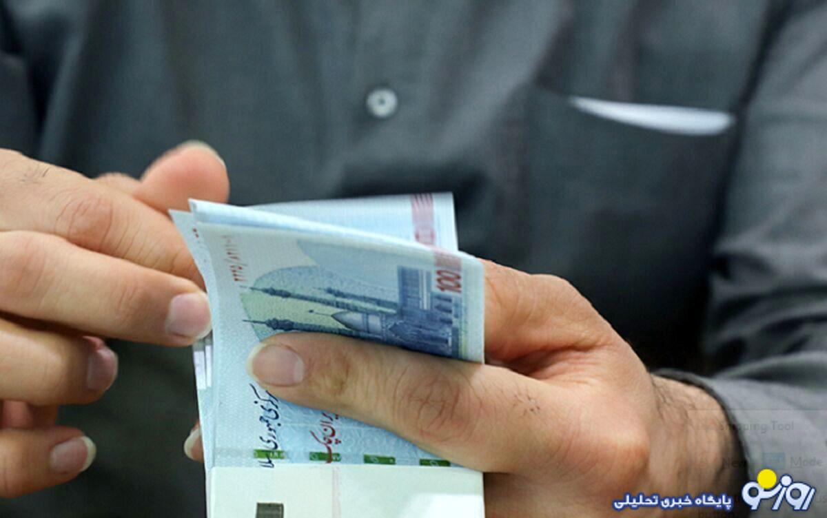 خبر مهم معاون وزیر کار درباره واریز یارانه یک میلیون تومانی خبر مهم معاون وزیر کار درباره واریز یارانه یک میلیون تومانی