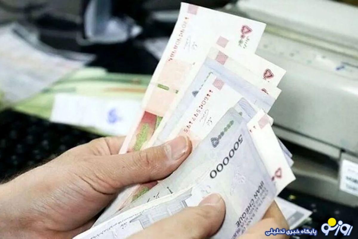 یارانههای نقدی در سال ۱۴۰۴ قطع میشود؟ یارانههای نقدی در سال ۱۴۰۴ قطع میشود؟