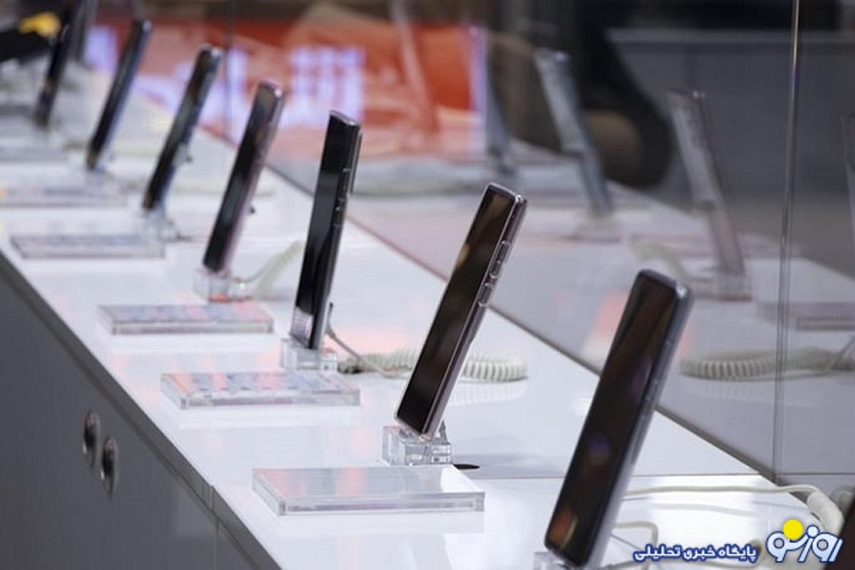 قیمت گوشی سامسونگ امروز شنبه ۱۲ آبان/ پرفروشترین گوشی سامسونگ چقدر فروخته میشود؟ قیمت گوشی سامسونگ امروز شنبه ۱۲ آبان/ پرفروشترین گوشی سامسونگ چقدر فروخته میشود؟