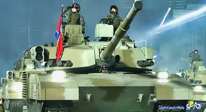 حضور کرهشمالی در جنگ اوکراین؛ آیا جنگ جهانی سوم نزدیک است؟ حضور کرهشمالی در جنگ اوکراین؛ آیا جنگ جهانی سوم نزدیک است؟