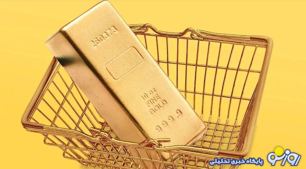 هشدار به خریداران آنلاین طلا؛ ماجرای سکه ثامن تکرار نشود! هشدار به خریداران آنلاین طلا؛ ماجرای سکه ثامن تکرار نشود!