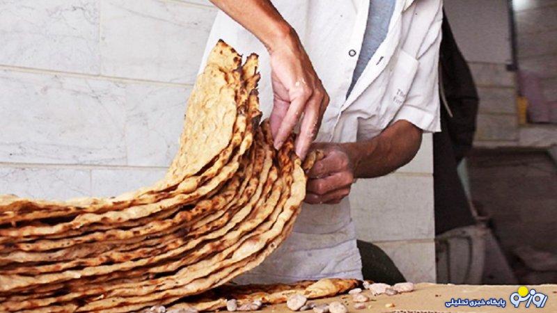 نان سنگک ۲۰ هزار تومان شد! نان سنگک ۲۰ هزار تومان شد!