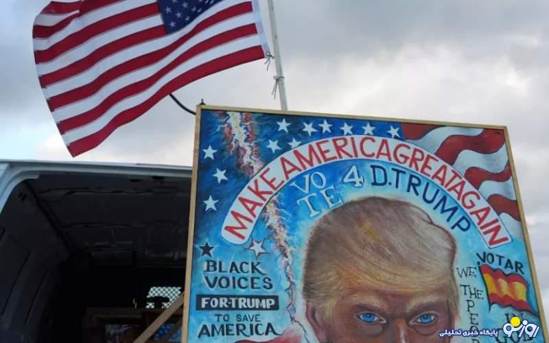 دلایل پیروزی احتمالی ترامپ در انتخابات آمریکا دلایل پیروزی احتمالی ترامپ در انتخابات آمریکا