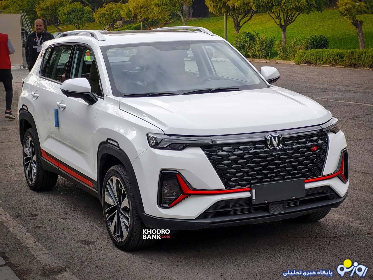 ثبت نام سایپا آبان 1403 | شرایط پیش فروش و فروش فوق العاده ثبت نام سایپا آبان 1403 | شرایط پیش فروش و فروش فوق العاده