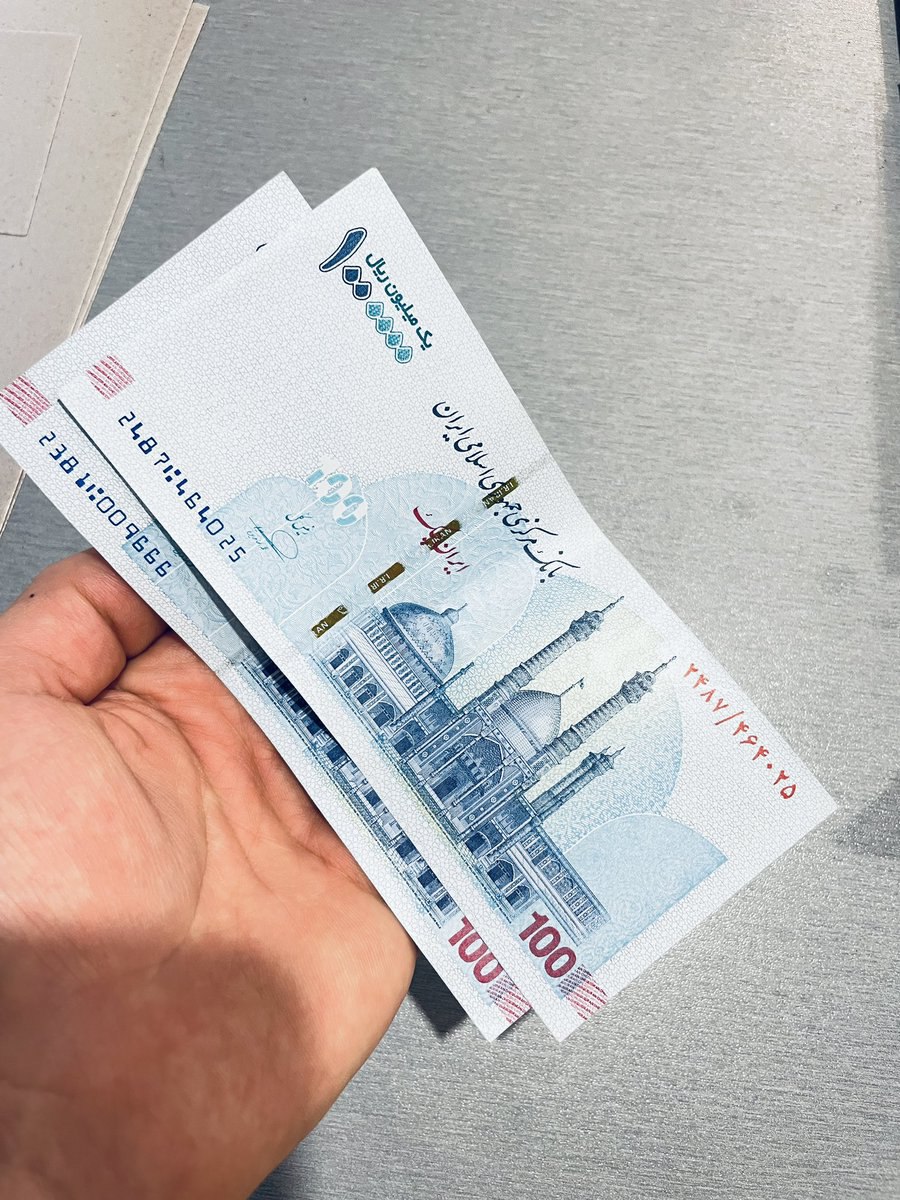 عدم تغییر رویه بانکها مردم را سرگردان کرد