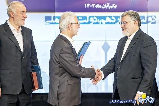 آنالیز استانداران آنالیز استانداران