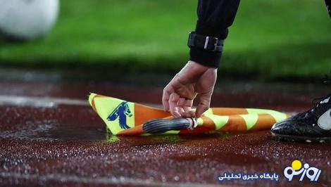 جزئیات جدید از فساد در فوتبال ایران؛ پای ۲ زن به میان آمد جزئیات جدید از فساد در فوتبال ایران؛ پای ۲ زن به میان آمد