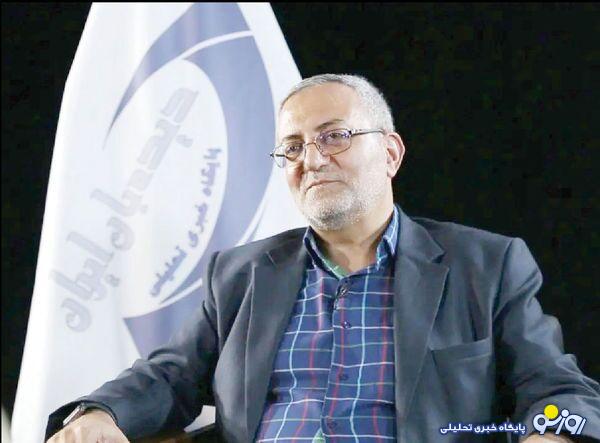 فساد در کشور سیستماتیک نیست، بلکه کشور در فساد غرق شده است فساد در کشور سیستماتیک نیست، بلکه کشور در فساد غرق شده است