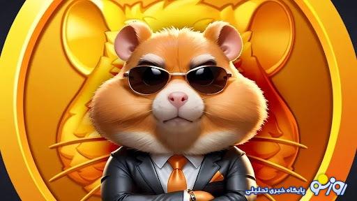 افزایش ۴۰ برابری قیمت همستر کامبت