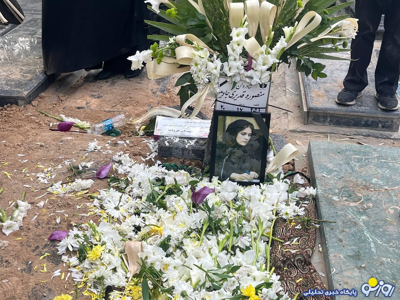 عکس| اطلاعات جدید از قاتل قدیری جاوید|برنامهریزی سه ماهه برای قتل | اختلاف بر سر «غذا» و «بچه»! عکس| اطلاعات جدید از قاتل قدیری جاوید|برنامهریزی سه ماهه برای قتل | اختلاف بر سر «غذا» و «بچه»!