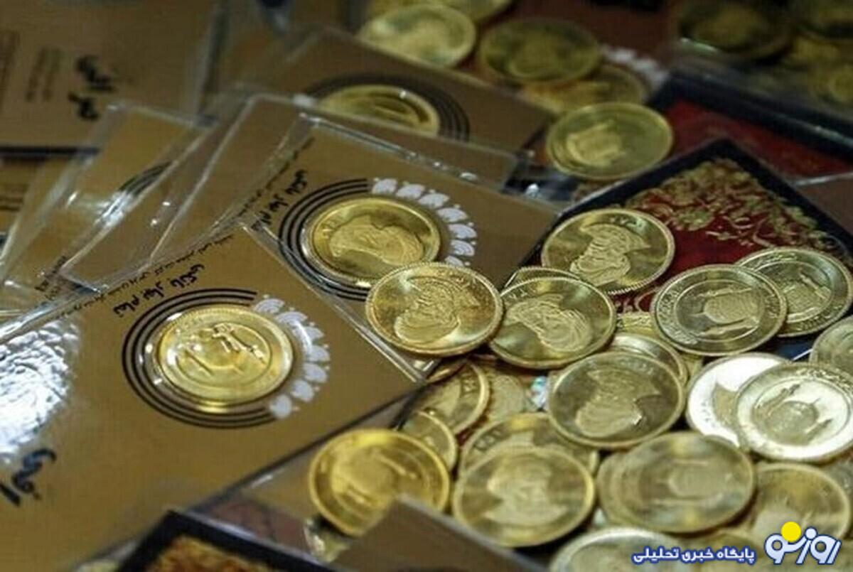 تاریخ بعدی حراج ربع سکه ضرب ۱۴۰۳ مشخص شد تاریخ بعدی حراج ربع سکه ضرب ۱۴۰۳ مشخص شد