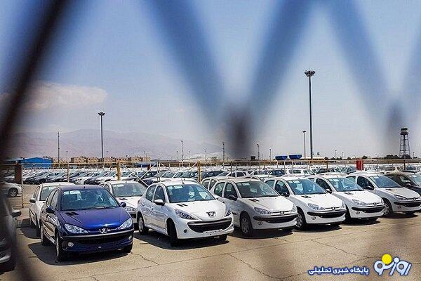 تغییر شدید قیمت خودرو در بازار؛ آخرین قیمت سمند، شاهین، پژو، پراید و کوییک تغییر شدید قیمت خودرو در بازار؛ آخرین قیمت سمند، شاهین، پژو، پراید و کوییک