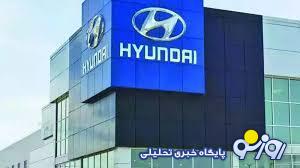 تست هیوندای ۳ نفر را به کشتن داد تست هیوندای ۳ نفر را به کشتن داد