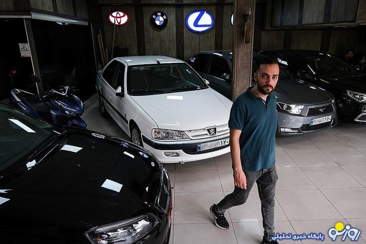 قیمت محصولات ایرانخودرو و سایپا امروز چهارشنبه ۳۰ آبان قیمت محصولات ایرانخودرو و سایپا امروز چهارشنبه ۳۰ آبان