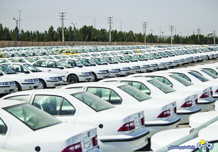 آغاز طرح فروش ایران خودرو پس از دریافت مجوز افزایش قیمت + جزئیات آغاز طرح فروش ایران خودرو پس از دریافت مجوز افزایش قیمت + جزئیات