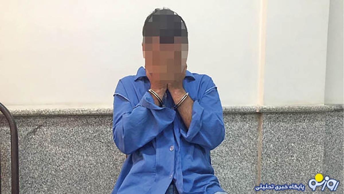 قتل پدر به‌خاطر ۲۵ میلیون تومان!