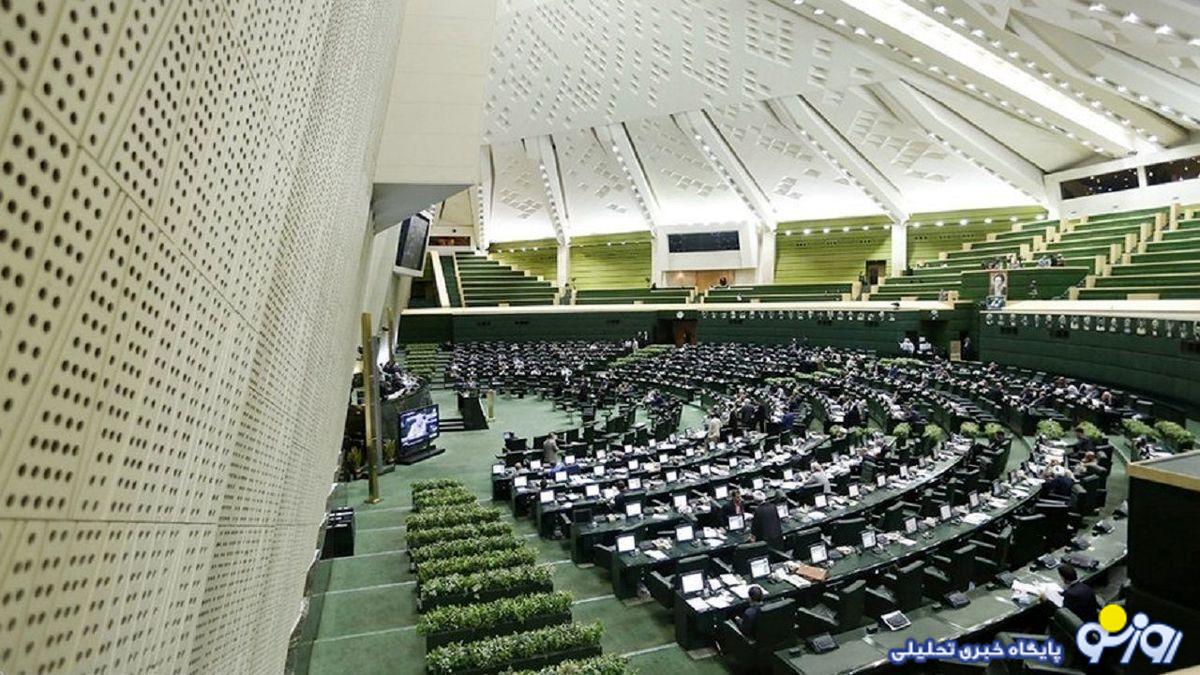 پشت پرده پیامک های آلوده در بهارستان پشت پرده پیامک های آلوده در بهارستان