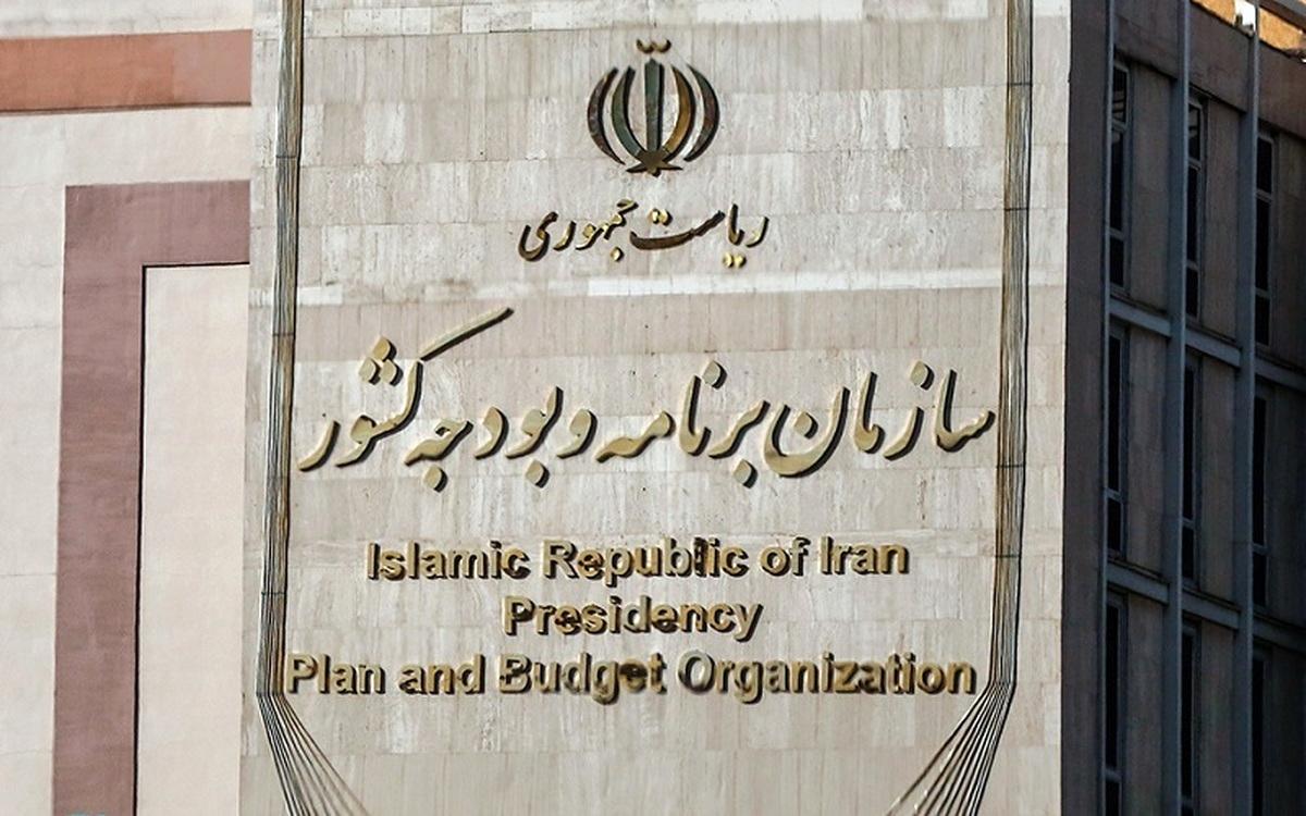 اطلاعیه مهم درباره همسانسازی حقوق بازنشستگان و فرهنگیان بازنشسته اطلاعیه مهم درباره همسانسازی حقوق بازنشستگان و فرهنگیان بازنشسته